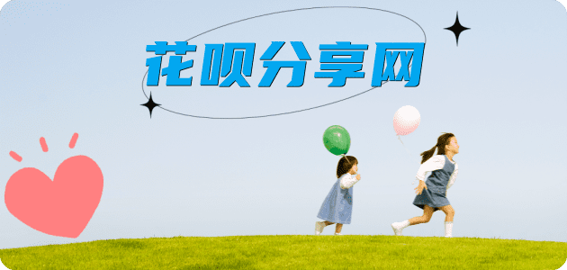 营口蚂蚁信用卡怎么提现出来?信用卡怎么套,信用卡提现靠谱商家